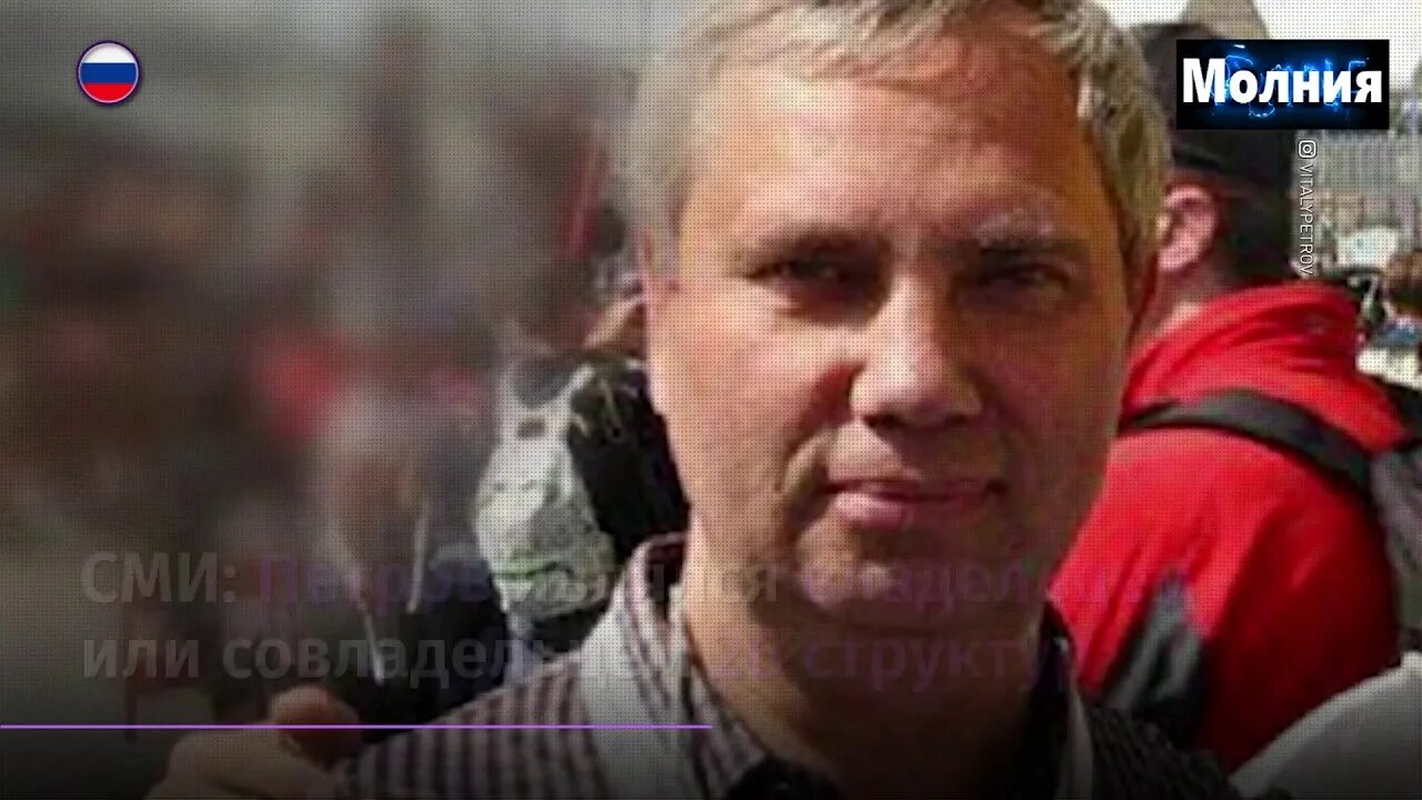 александр петров бизнесмен выборг. петров александр петрович депутат. бизнесмены выборга. бизнесмены выборга. бизнесмен петров выборг.