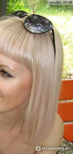 Купить Estel Professional Princess Essex Chrome 6-11 (Темно-русый пепельный инте