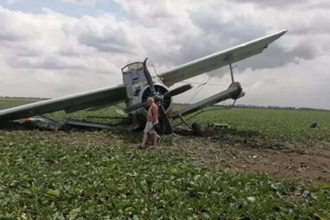 Падение бомбардировщика в ставропольском крае
