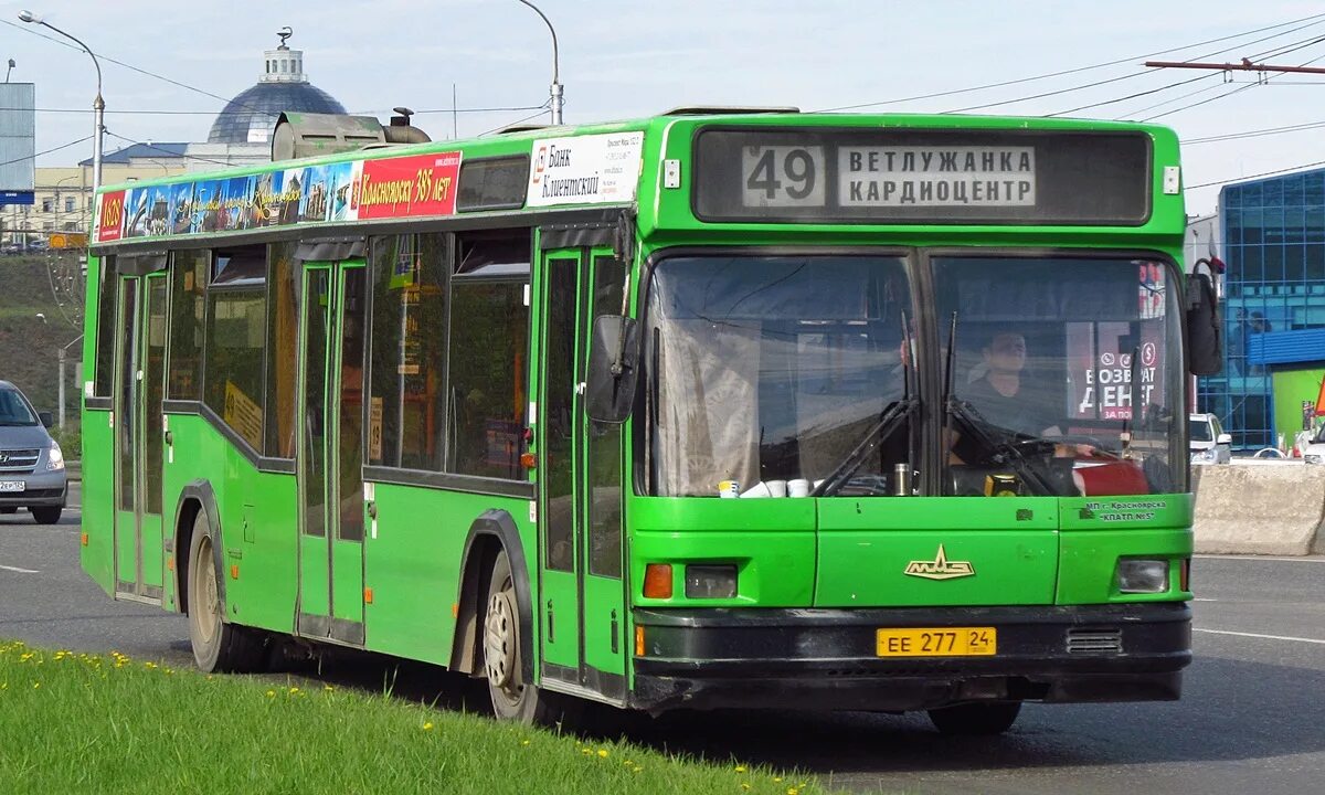 Маз 103 2008. Паз 320412 мастер опора. Лиаз 5292. Пенза белинский карта. Маршрут белинский.