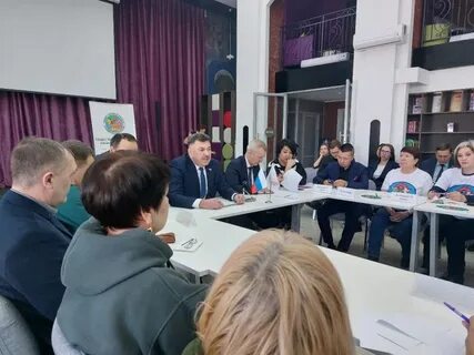 Палата забайкальского края