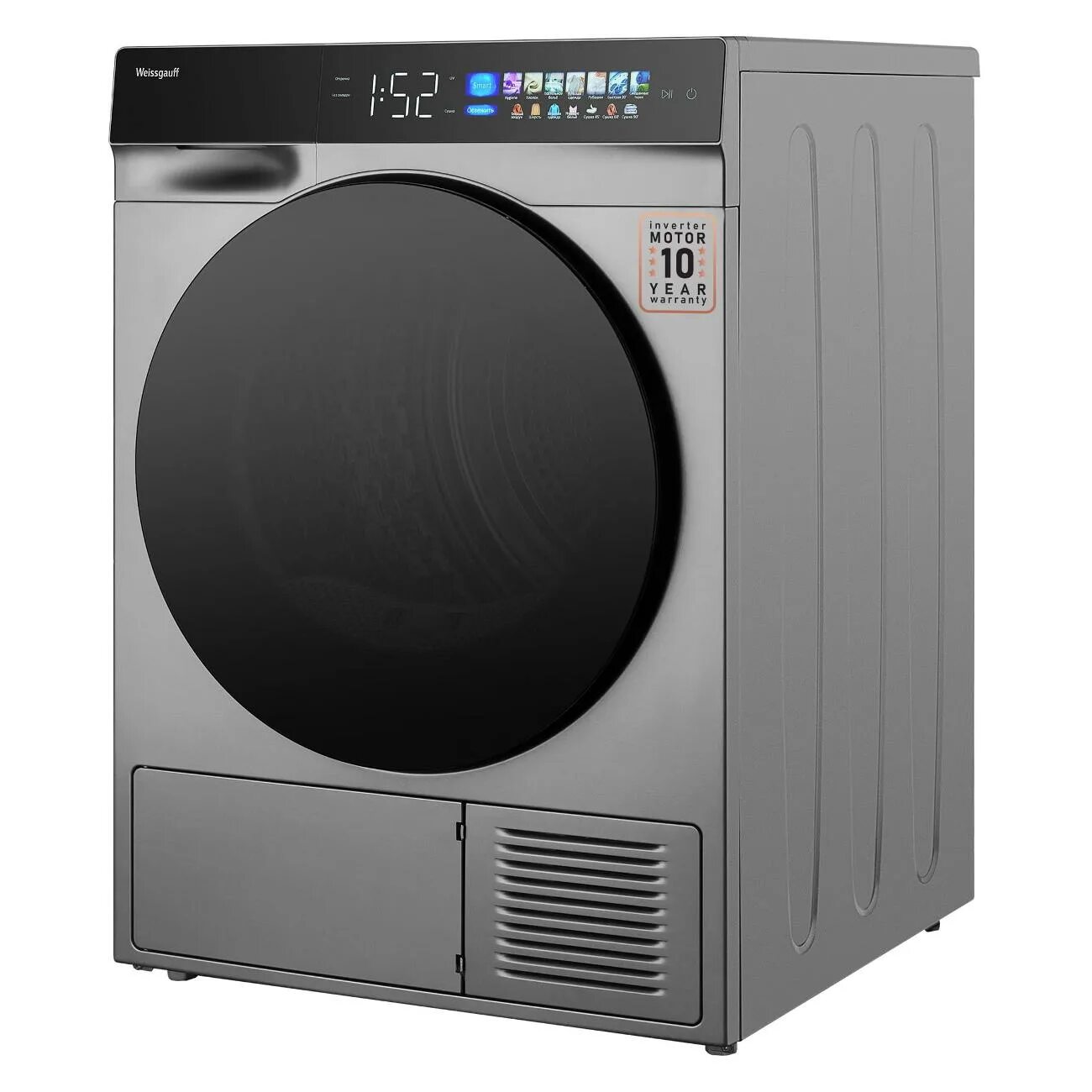 Weissgauff wm 999 full touch dc. Weissgauff wm 999 full touch dc