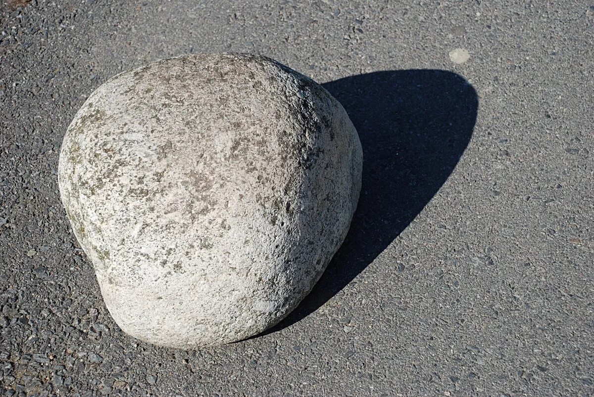Камень том 1. Булыжник один. Камень преткновения. Камень один. Камни с одним камнем.