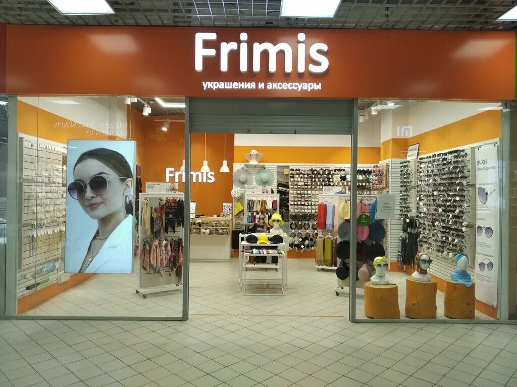 проспект ивана яковлева дом 2а. кафе мэджик. пр ивана яковлева 35. ресторан дом культуры чебоксары. Moon чебоксары.