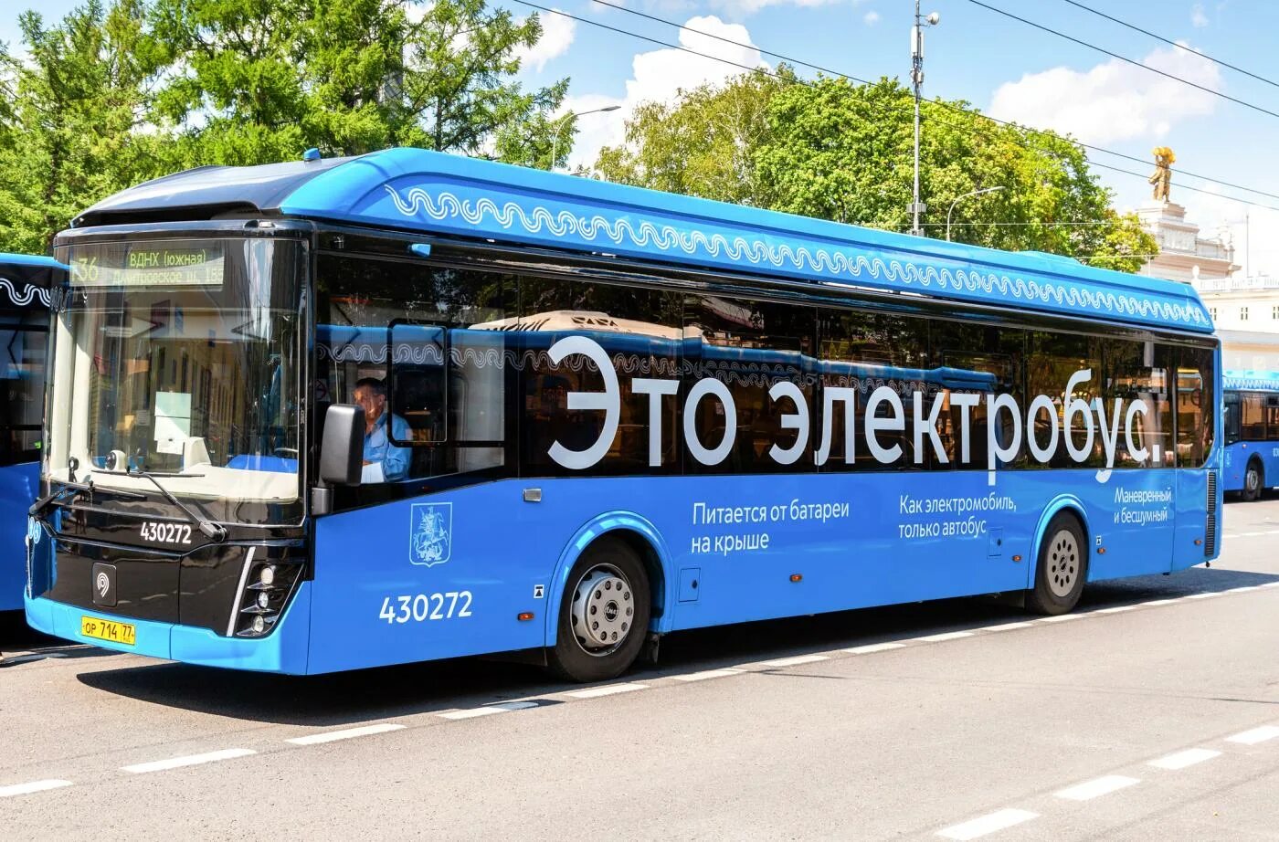 Стратегический транспорт. Красноярск 2030 год. Транспорт 2035. Автодорожный транспорт. Транспортная стратегия до 2030 года.
