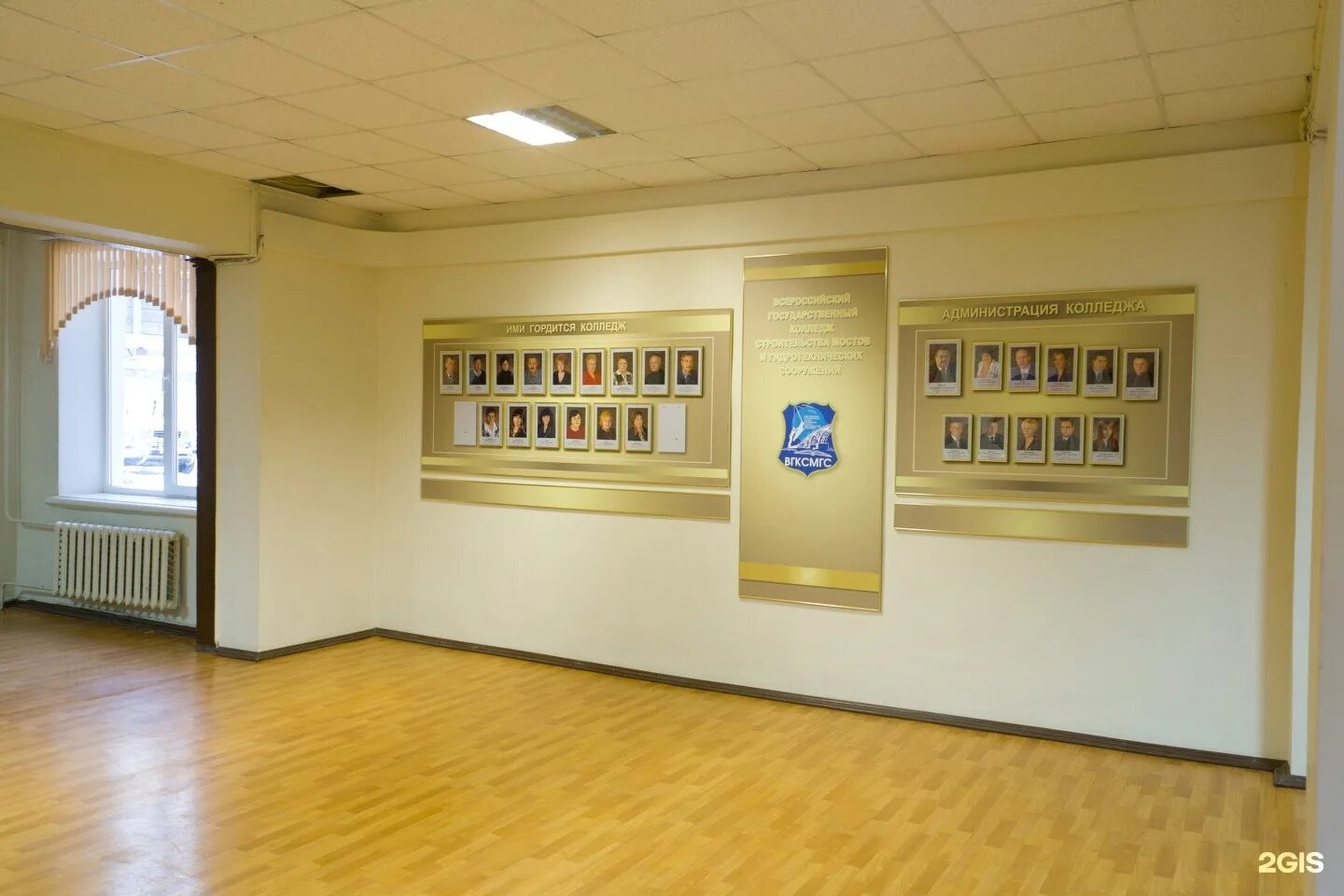 Саратовский колледж мостов и гидротехнических. Саратовский колледж строительства мостов. саратовский техникум. гапоу со сксмгс. волжский строительный техникум.