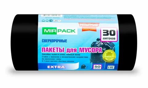 12 пнд телефон