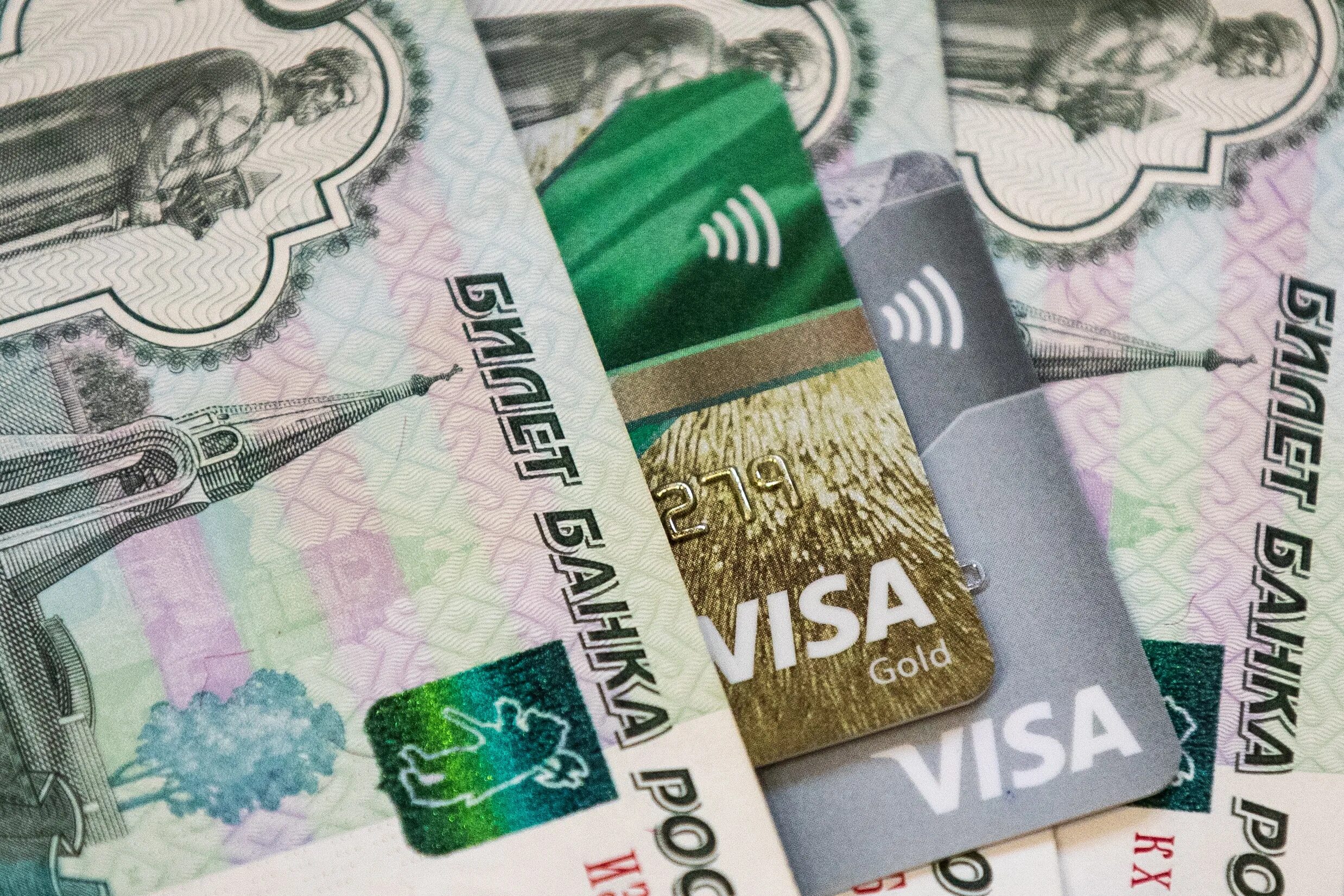 Банки обязаны проверять переводы. Идентификация клиента в банке. Банки обязаны проверять переводы. Банки обязаны проверять переводы. Банки мошенники.