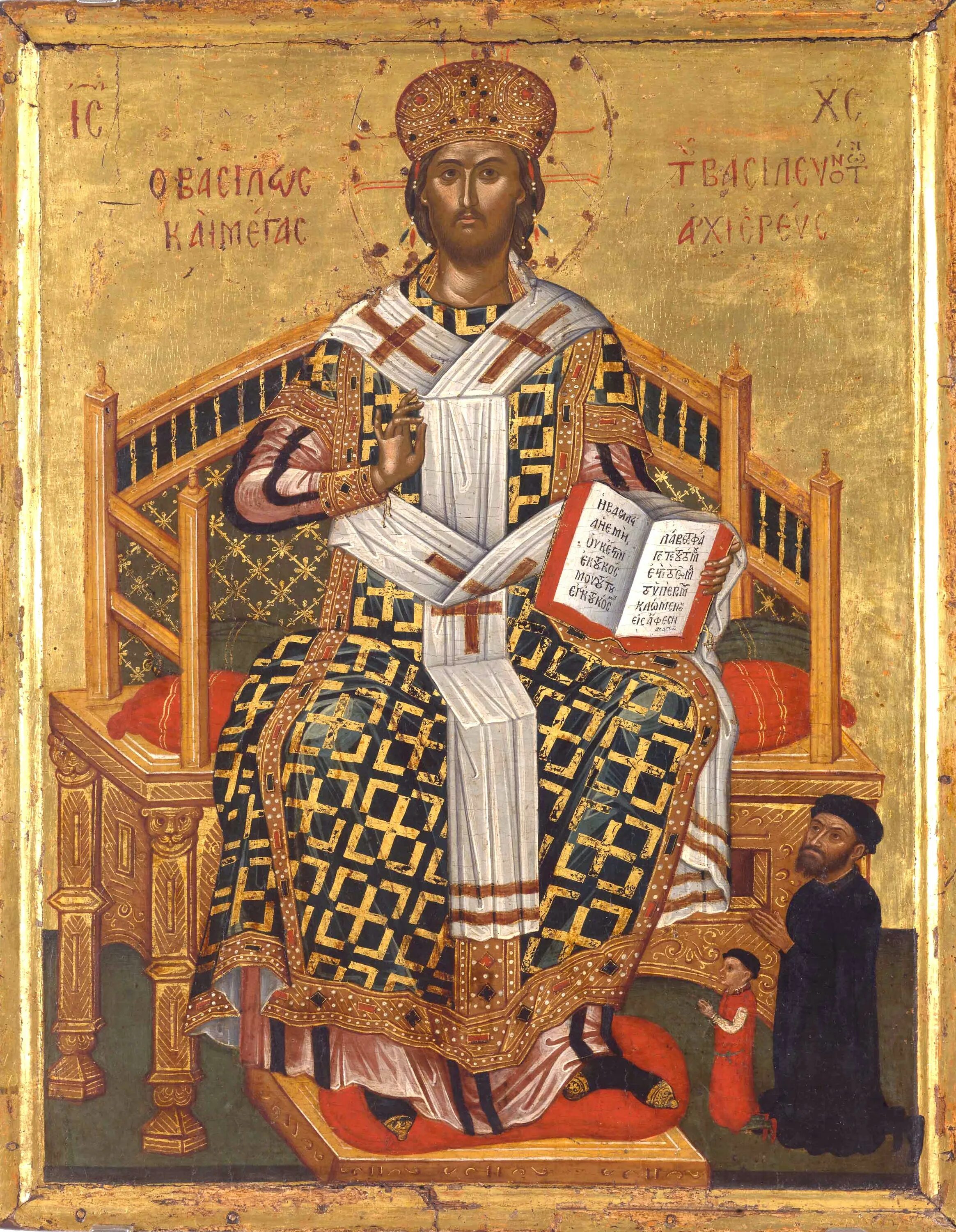 христос великий архиерей иконография. великий архиерей икона. великий архиерей икона. великий архиерей икона. икона великий архиерей читать.