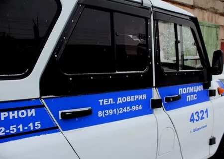 Полиция продолжай