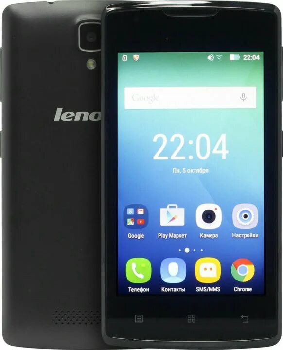 A 1000. Lenovo a1000. Мобильный телефон Lenovo а1000. Леново а 100. Смартфон Lenovo a1000, белый.