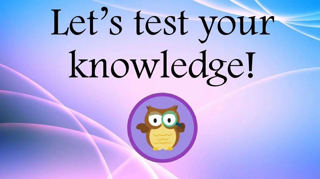 Let s test. Let's check your knowledge для презентации. Let's check your knowledge для презентации гиф. Lets do. Let's Test плотно или нет.
