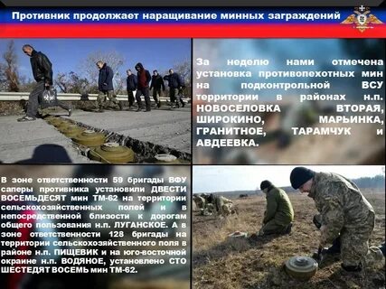 Продолжить противник