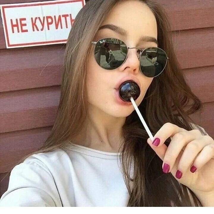 Хайп девочки