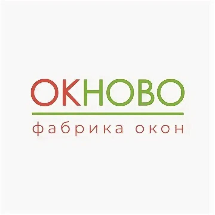 Окново. Окново ярославль. Окново. Акватерм ярославль на индустриальной. Окново ярославль.