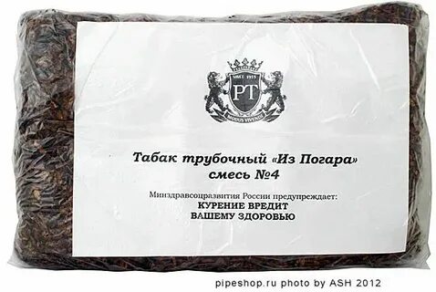Рейтинг трубочных табаков