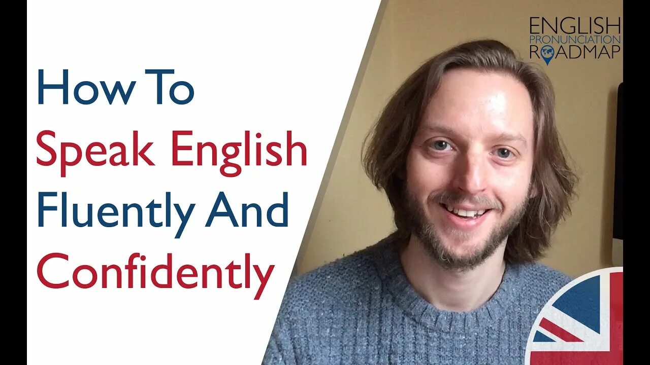 How to speak English fluently. How to speak in English fluently. Английский fluently. Speak English fluently. I speak english fluently