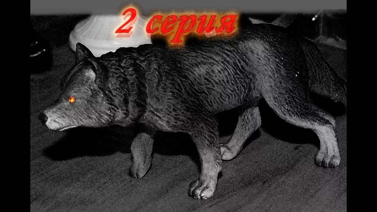 Волк с красными глазами. Волчье безумие. Волчье безумие. Волчье безумие. Заставка на рабочий стол волк.