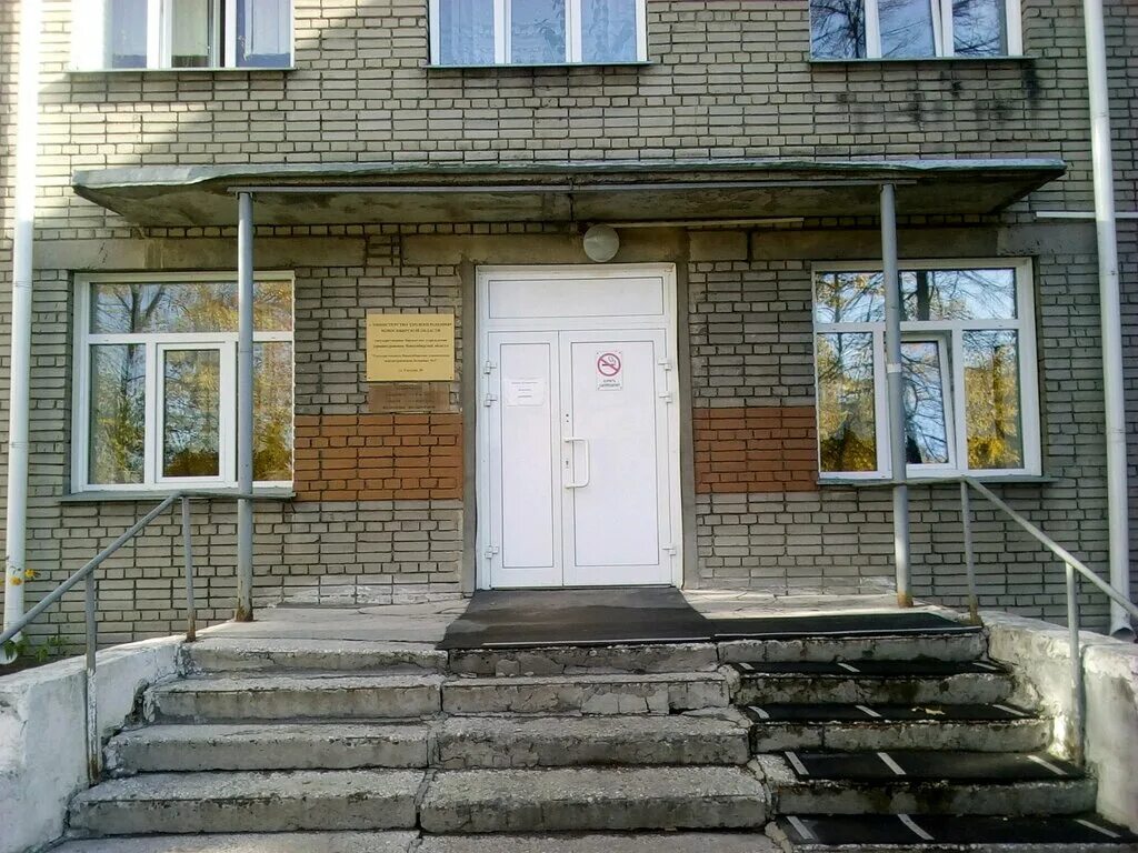 психбольница 3 новосибирск владимировская. инская 56 новосибирск. инская 65 новосибирск. улица светлая новосибирск психоневрологический диспансер. детский психдиспансер новосибирск.