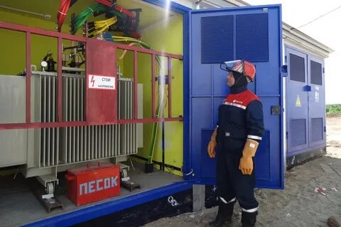 Электроэнергия березники