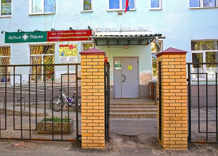 Центр на каманина. Центр на каманина. Центр на каманина. Германские окна кореновск. Центр на каманина.