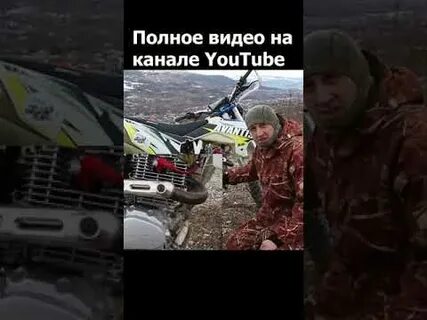 Жесткая вибрация