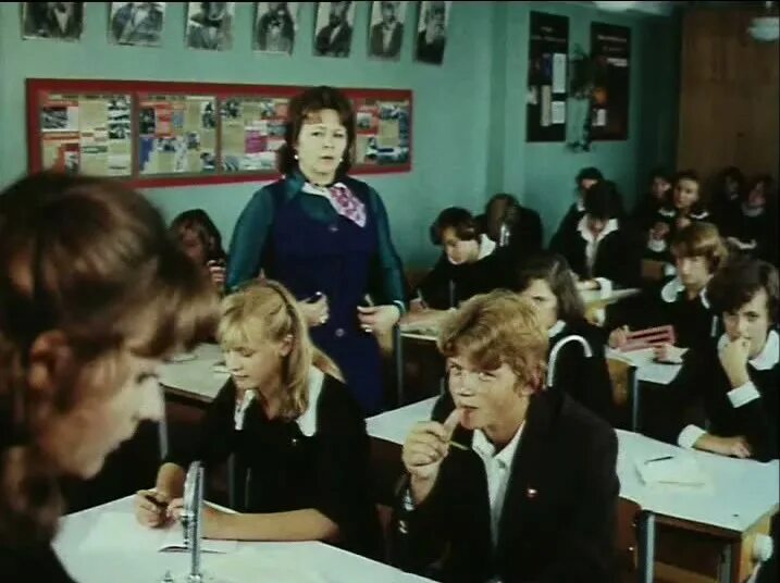 Неоконченный урок 1980. Неоконченный урок. Неоконченный урок 2009. Неоконченный урок. Неоконченный урок.