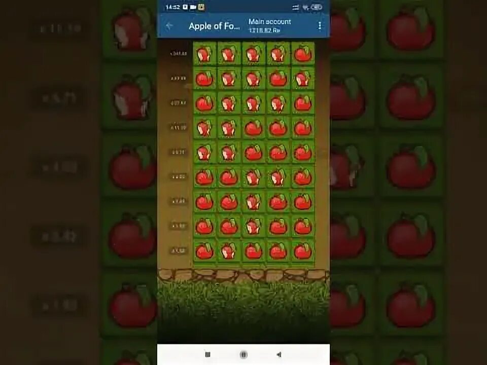 Как называется игра в яблоко. Игра в яблочко. стратегия на яблочки.