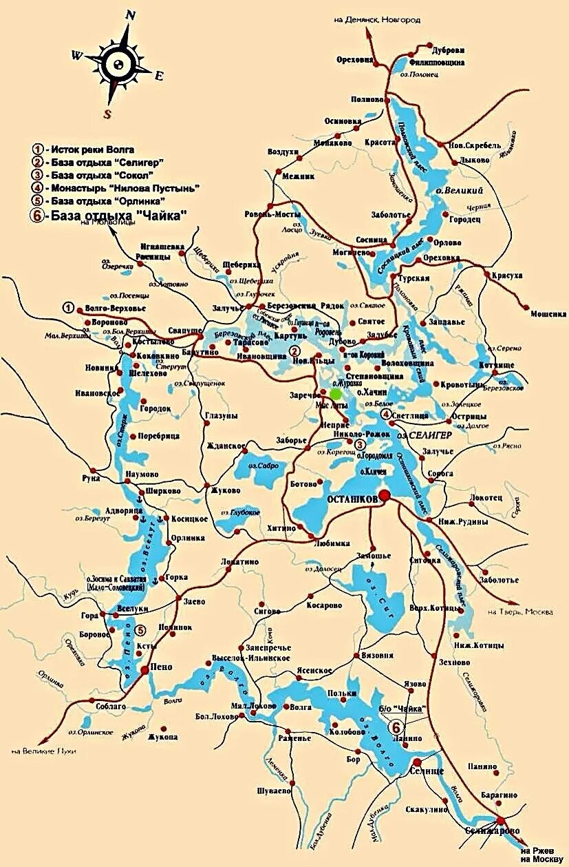 Селигер озеро Исток Волги на карте. Исток Волги Селигер на карте. Исток реки Волга на карте. Озеро Селигер карта автодорог.