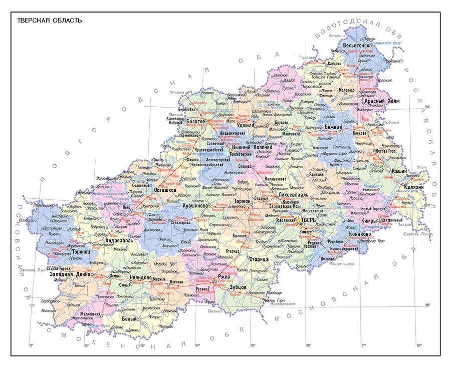 Тверская область карта подробная по районам. Тверская обл на карте с городами и поселками подробная. Территориальная карта Тверской области. Карта Тверской области подробная. Карта где тверская область
