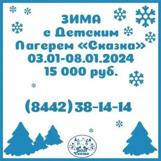 Майя турс