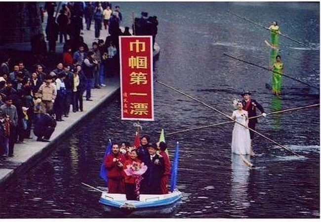 Float mean