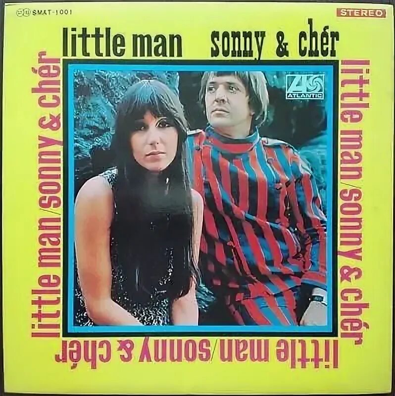 Cher little man. Sonny cher 1966 года little man. Сонни и шер. Сонни боно и шер little man 1967. Little man sonny & cher.