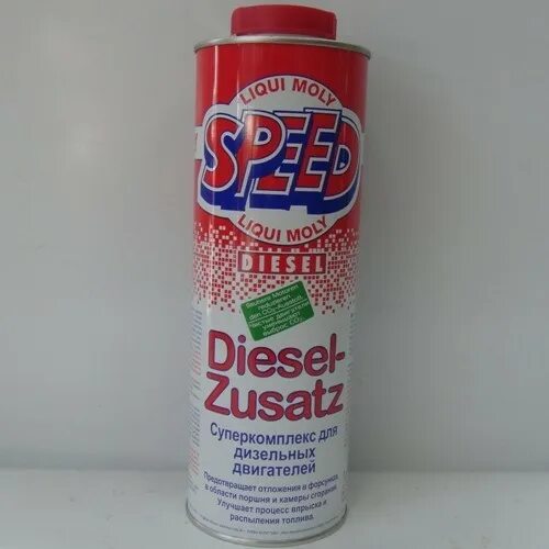 Moly speed diesel zusatz. Liqui moly speed diesel zusatz. присадка speed diesel ликви моли. суперкомплекс для дизельных двигателей liqui moly &quot;speed diesel. liqui moly speed diesel zusatz артикул.