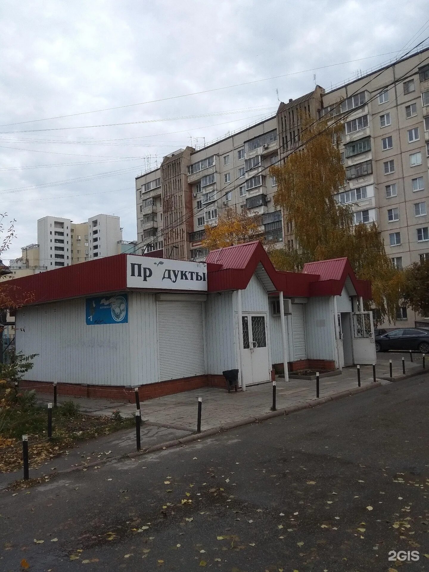 катукова 16 липецк. катукова 26 липецк. ул катукова 19 липецк. катукова 29 липецк. улица катукова.