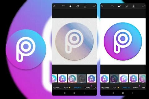 Picsart gold
