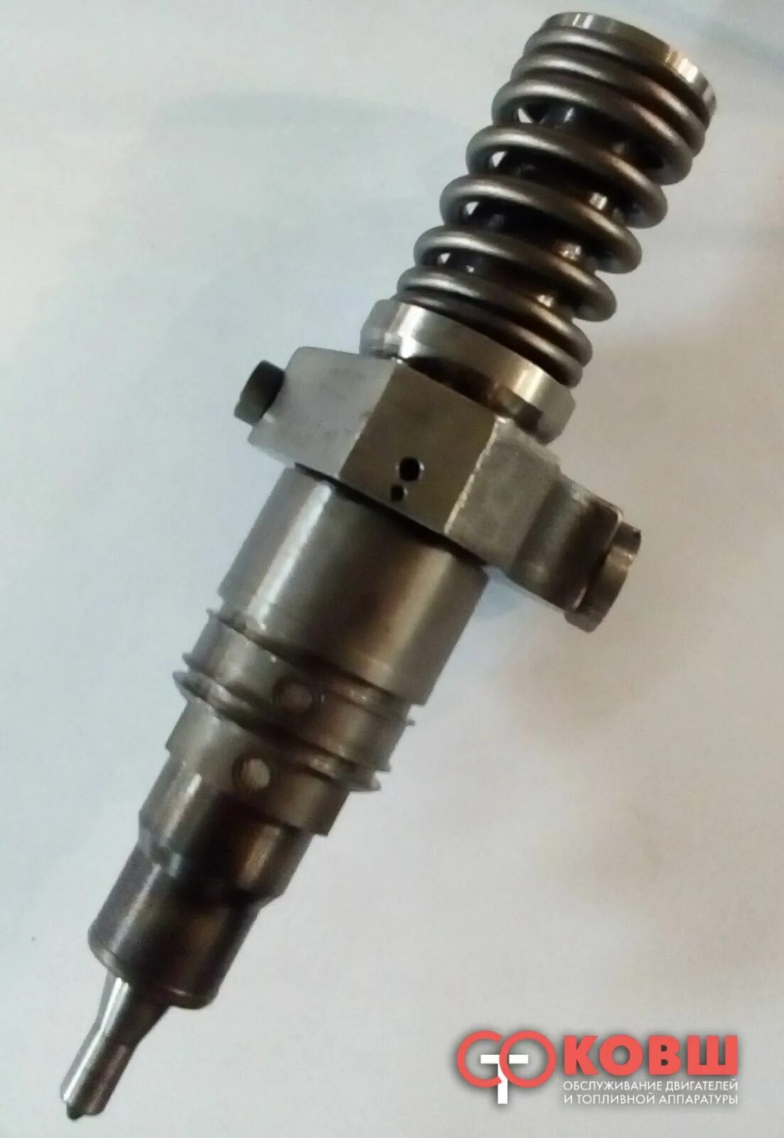 Насос форсунка газ 560 штайер. Форсунка газ 560. Газ 560 насос форсунки. Форсунка штайер 560. Газ 560 насос форсунки.