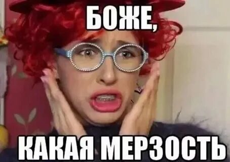 Ну всякие бывают