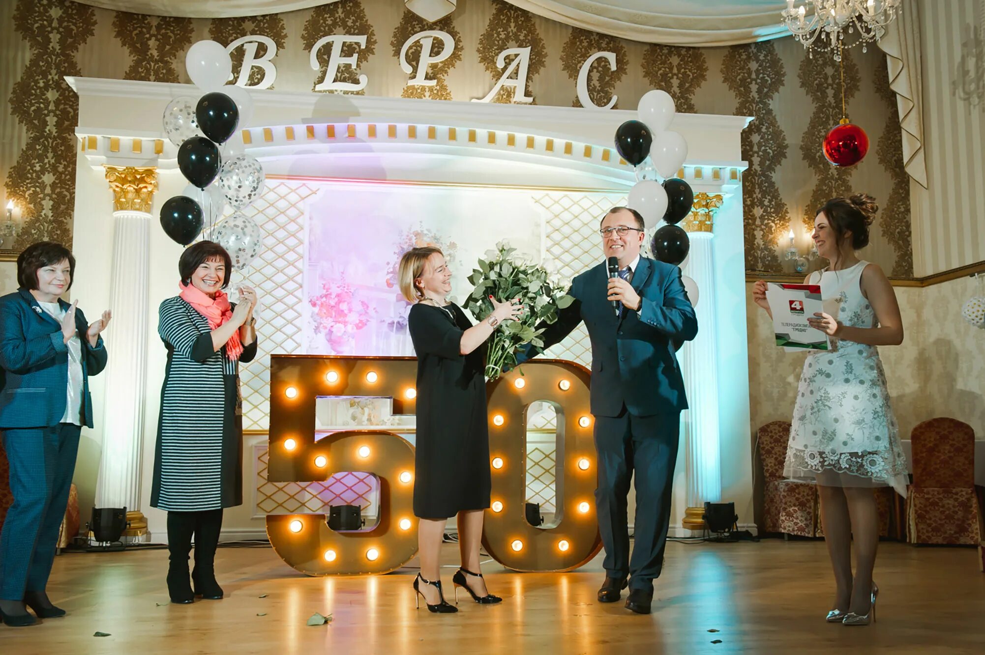 Трк гродно. Трк trinity гродно. Trinity центр в гродно. Гродно тринити торговый центр. Трк гродно.