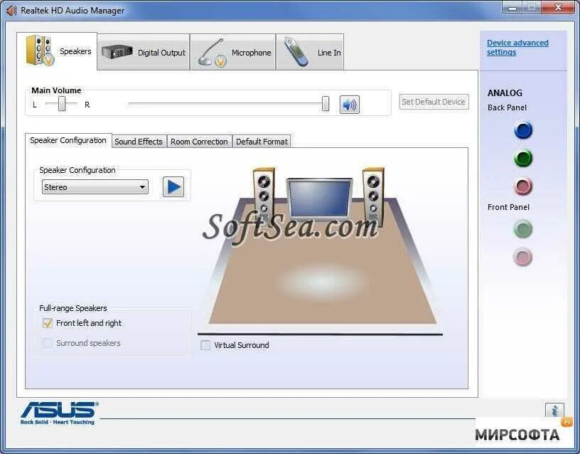 Realtek 64 windows. Диспетчер звука realtek для windows 7. микрофон realtek high definition audio на windows 10. микрофон (3- realtek high definition audio). звуковой драйвер realtek для windows 8.1 64 bit hd.