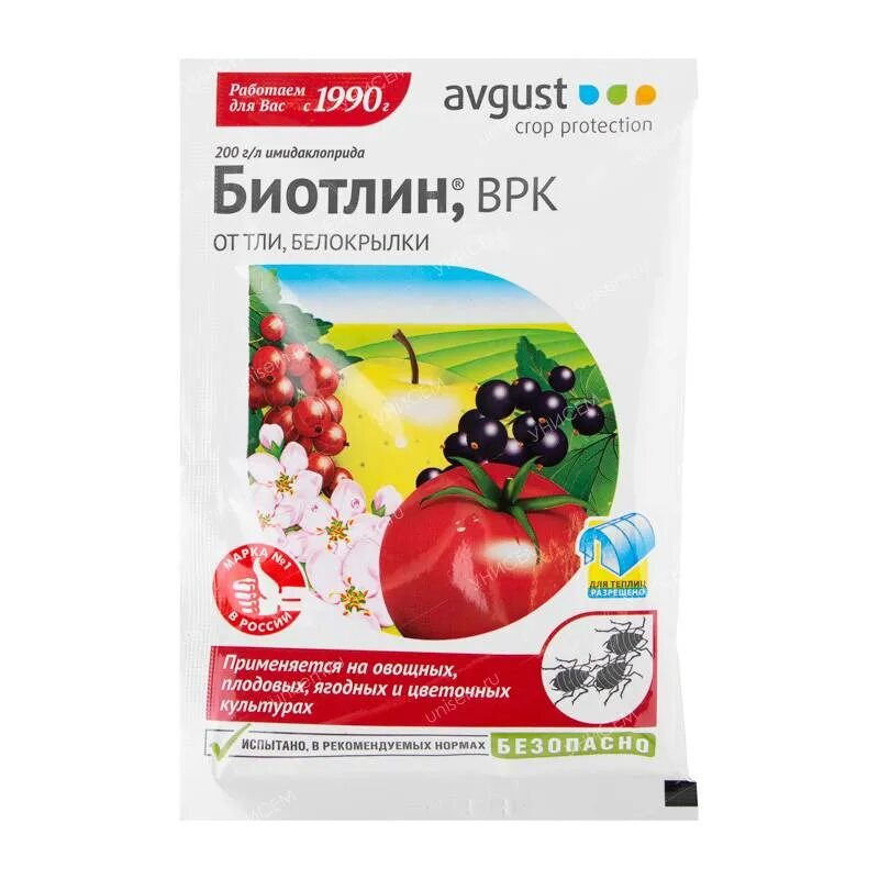 Биотлин 3мл (препарат от тли ). Биотлин 3мл август. Биотлин 3 мл. Биотлин 3 мл пакет август.