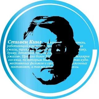 Я сам обманываться рад автор