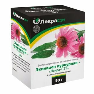 Эхинацея в ампулах отзывы