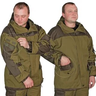 Костюмы горка 3 демисезонные