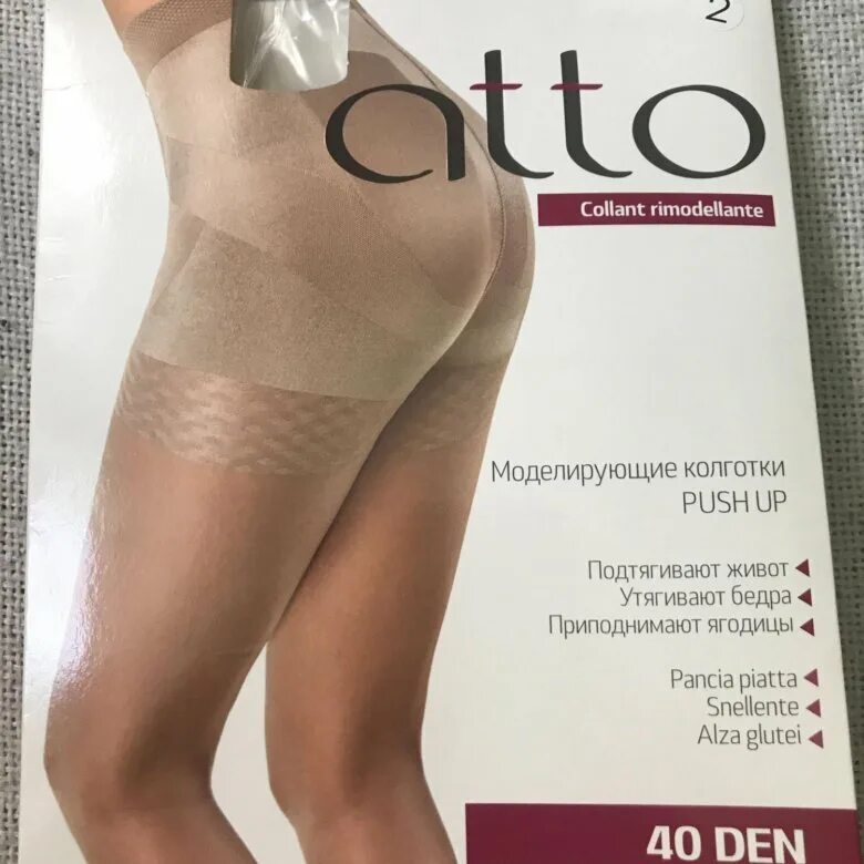 Колготки marilyn 462874. Колготки омса слим шейп 40. Колготки утяжка 20 ден. Колготки conte active soft 20 den. Колготки конте элегант 40.
