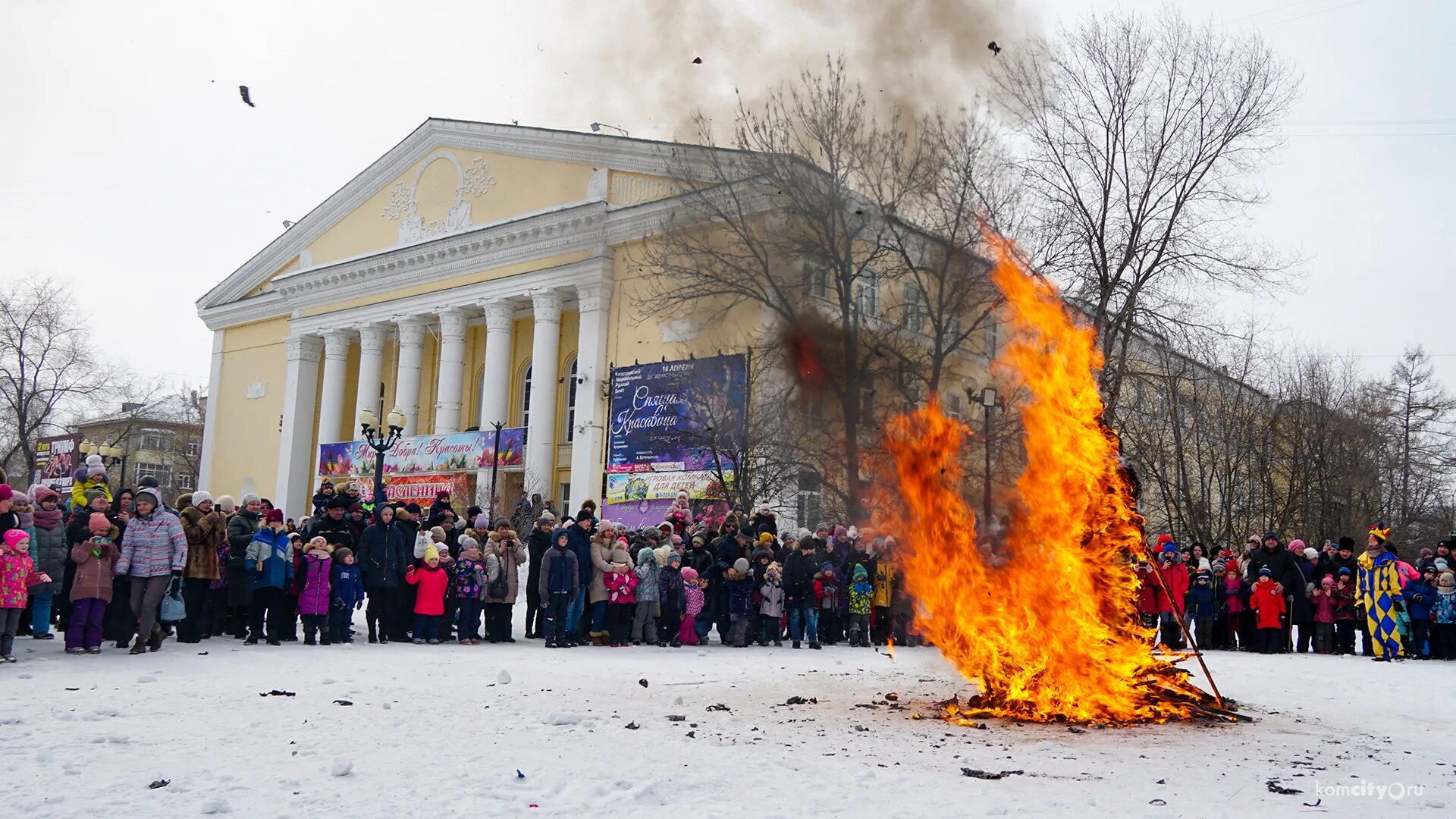 Масленица жлобин 2024