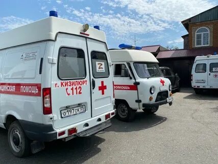 Скорая буйнакск номер