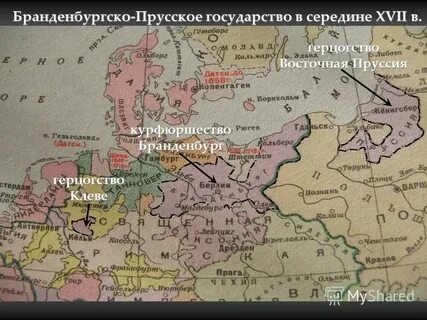 Пруссия 18