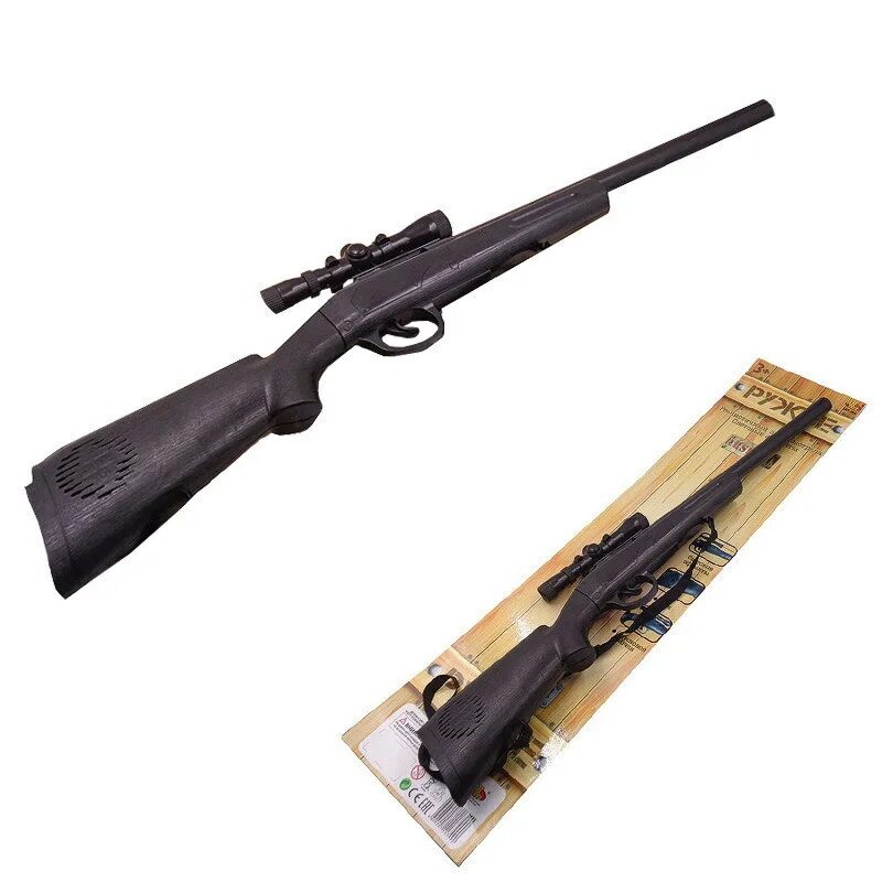 Дробовик м-710. Дробовик пластиковый. Игрушка с пульками shotgun 2 в 1. Дробовик с пластиковыми пульками. Дробовик для детей 12+.