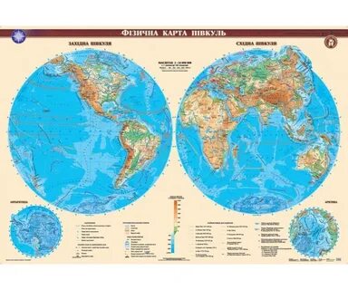 Географические полушария FotoStock74.ru